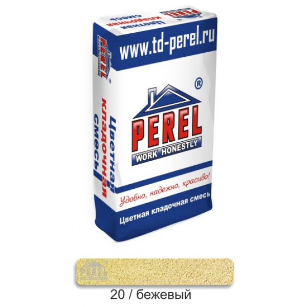 Бежевая кладочная смесь для клинкерного кирпича Perel NL 0120 (50кг)