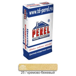 Кремово-бежевая кладочная смесь для клинкерного кирпича  Perel NL 0125 (50 кг)