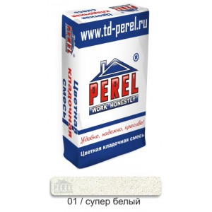 Супер-белая кладочная смесь для клинкерного кирпича Perel NL 0101  (50 кг)