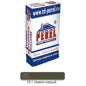 Темно-серая кладочная смесь для клинкерного кирпича Perel NL 0115 (50 кг)